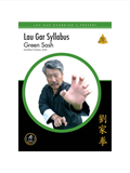 Lau Gar Syllabus - Green Sash